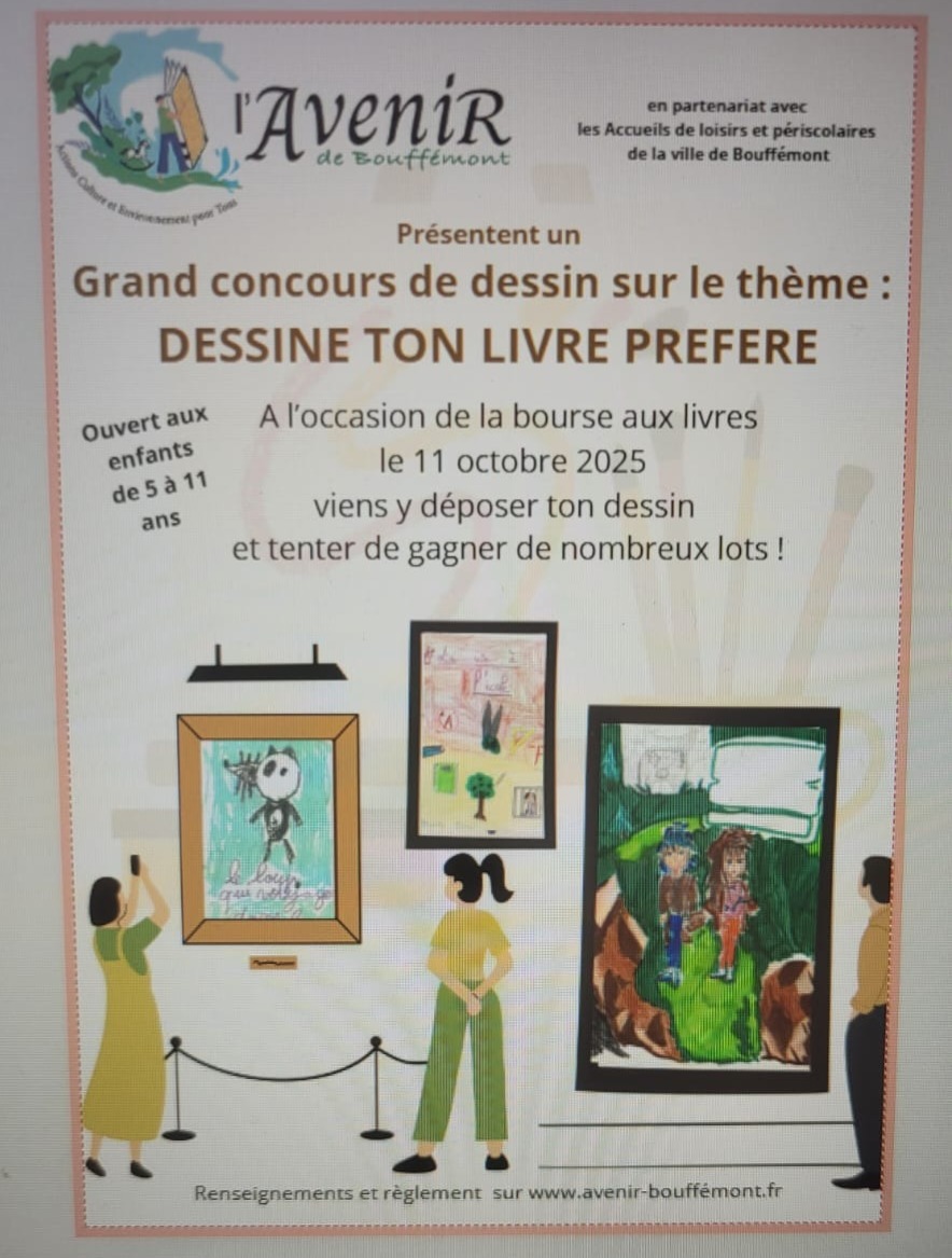 Dessine ton livre préféré !